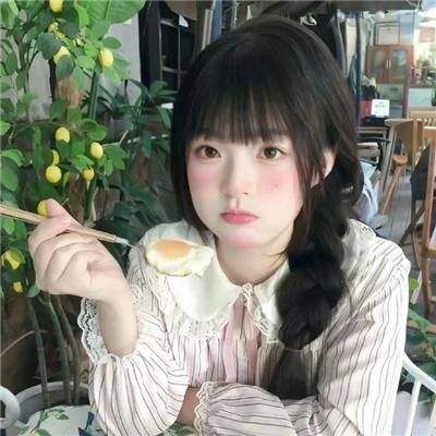 我生如是继续